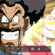 Illustration for article titled The Five Best Moments In iDragon Ball Supers/i First Episode